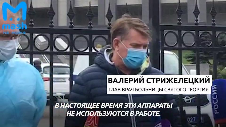 Сергей Соловьев: 12 мая принял участие в…