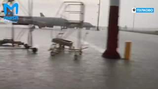 Новое видео:  «В Пулково потоп»