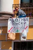Украина жалеет, Китай в рецессии, Гори всё огнем // «Итоги дня» #238