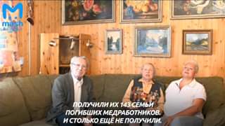 Новое видео:  «98-летняя Зинаида Антоновна Корнева,...