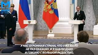 Новое видео:  «Владимир Путин вручил Хабенскому...