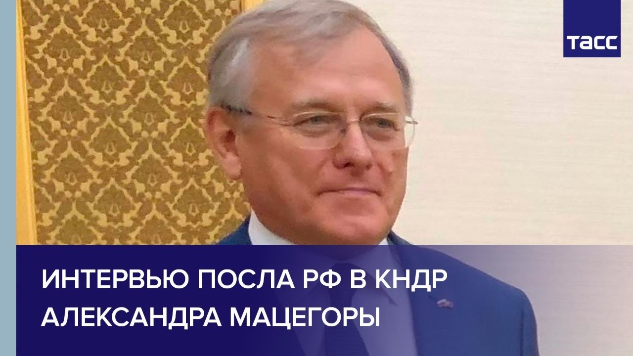 Пятый день общероссийского голосования по поправкам к Конституции РФ. Трансляция из ЦИК