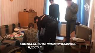 Новое видео:  «Видео из квартиры на Богатырском, в...