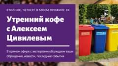 На изображении может находиться: текст