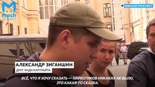 Заместитель директора ДИП МИД РФ Алексей Зайцев проводит брифинг