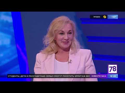 Ирина Иванова: Программа 