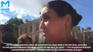 Новое видео:  «Адвокат Марины Кохал»