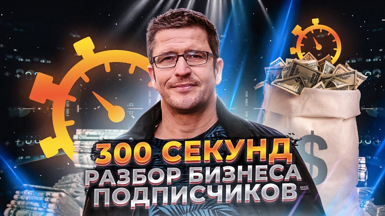 Новое видео:  «В Питере найден мёртвым тиктокер Егор…