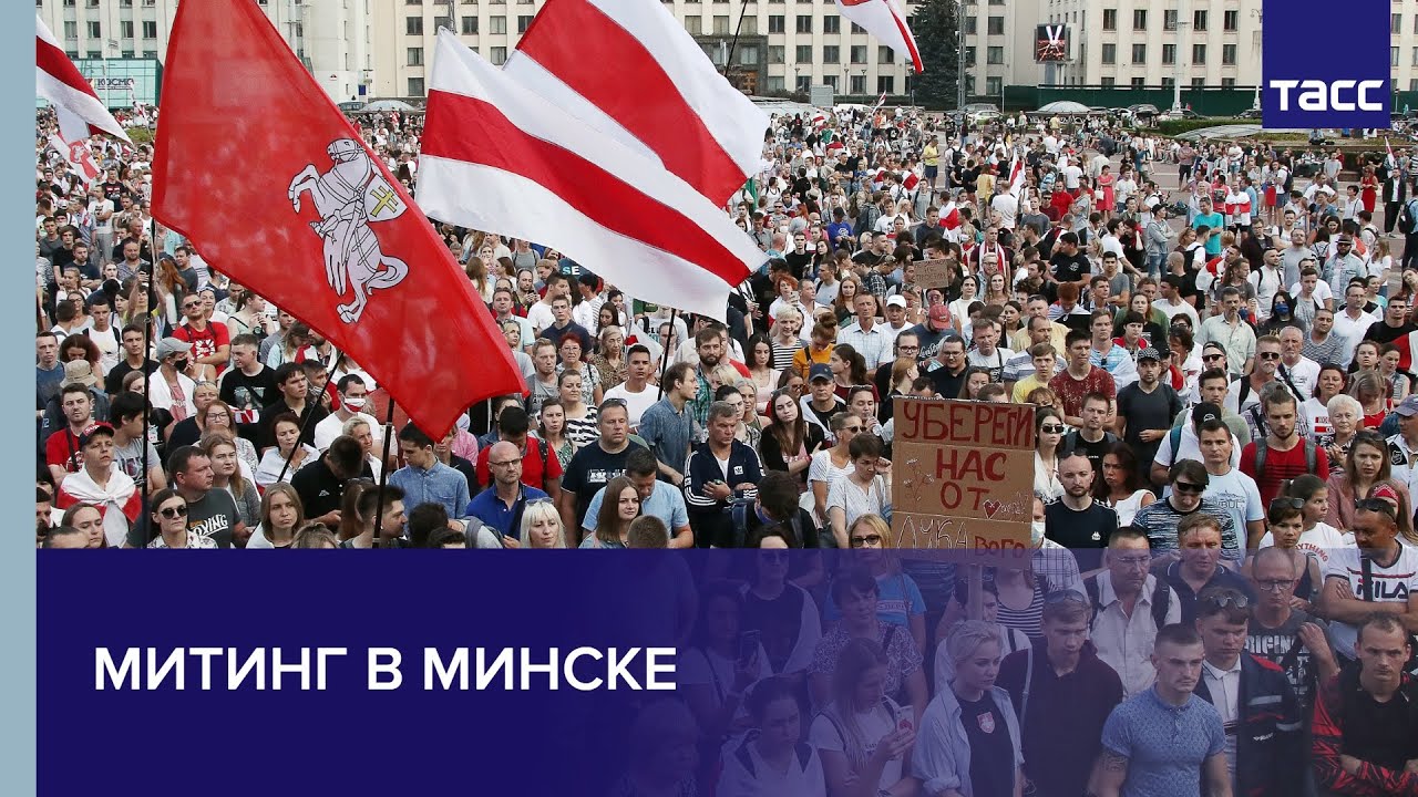 Новое видео:  «Актуалочка про Беларусь»