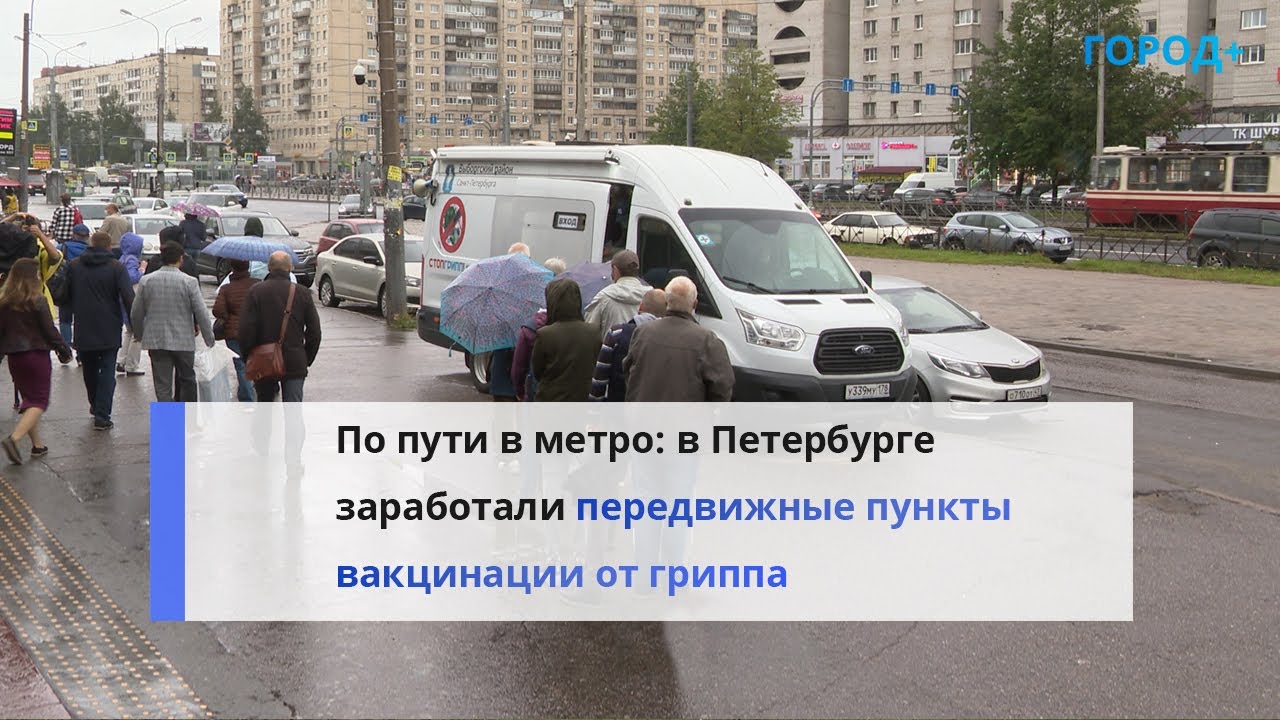 Рубль валится, Школьные кредиты, Лимит безлимита // «Итоги дня» #285