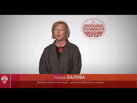 Лавров проводит встречу со спецпосланником генсека ООН по Сирии Педерсеном