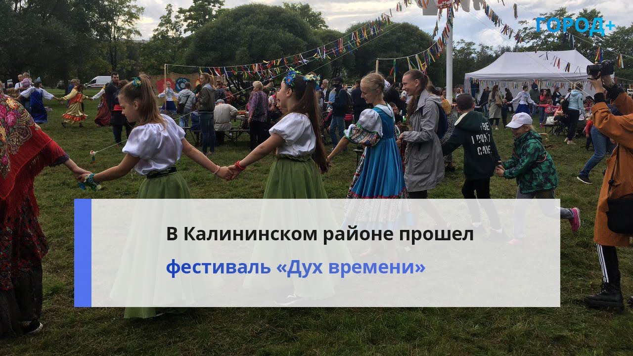 Протестное шествие женщин в Минске