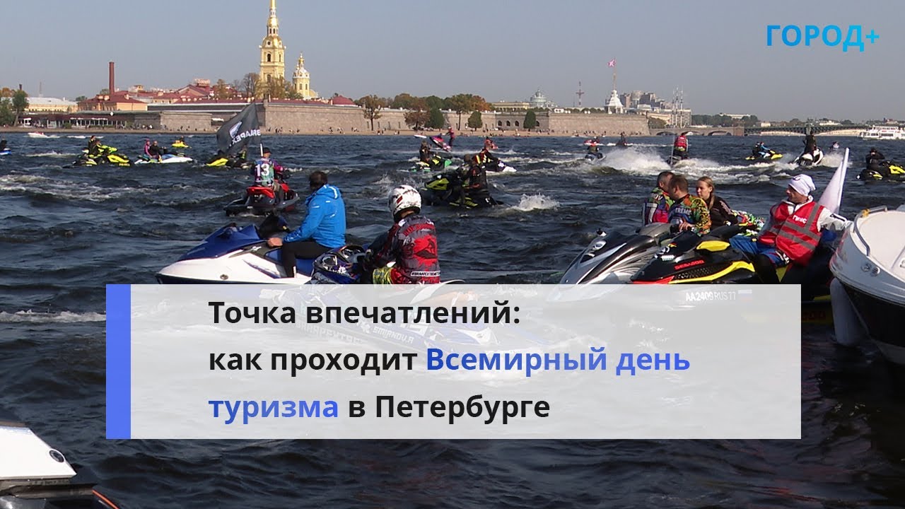 ​​В сентябре новостройки в Петербурге подорожали на…