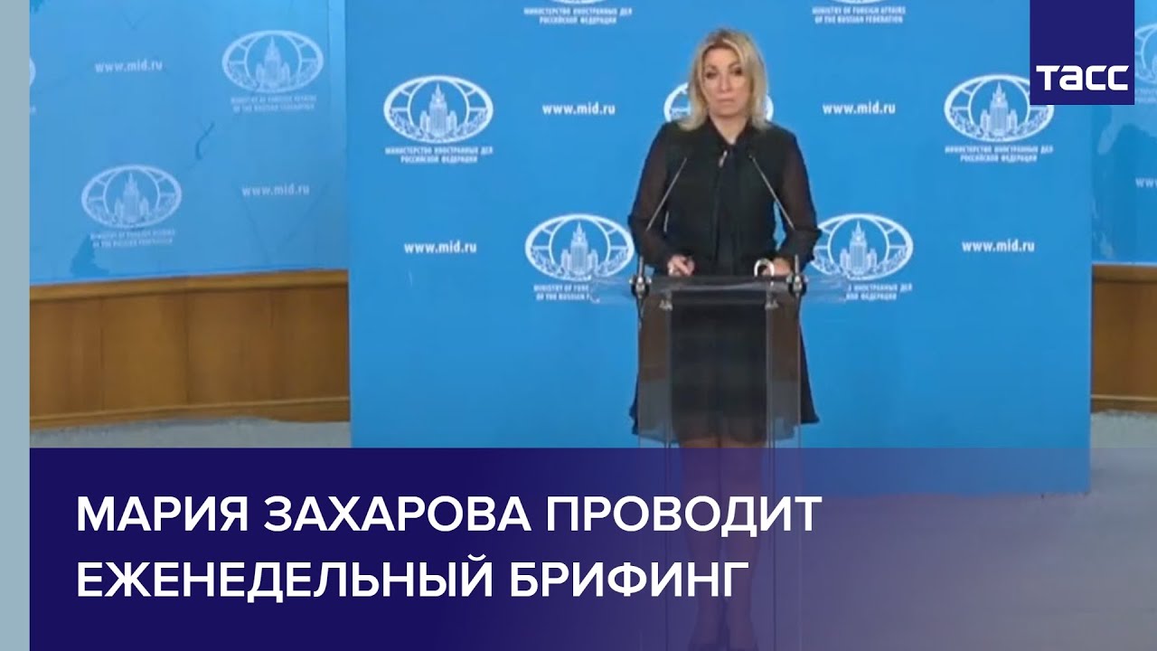 Заседание СБ ООН по ситуации в Гаити, Мали и Йемене