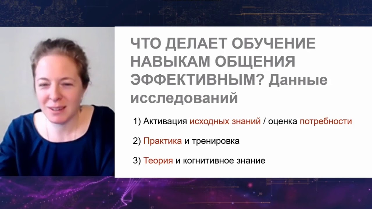 Уличные тренажёры для тренировок: обзор для новичков