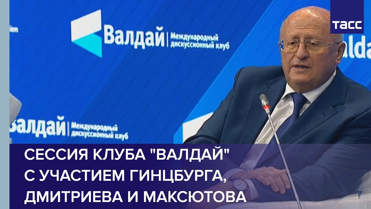 На КАДе ЧП: водитель скончался за рулём фуры, а его…