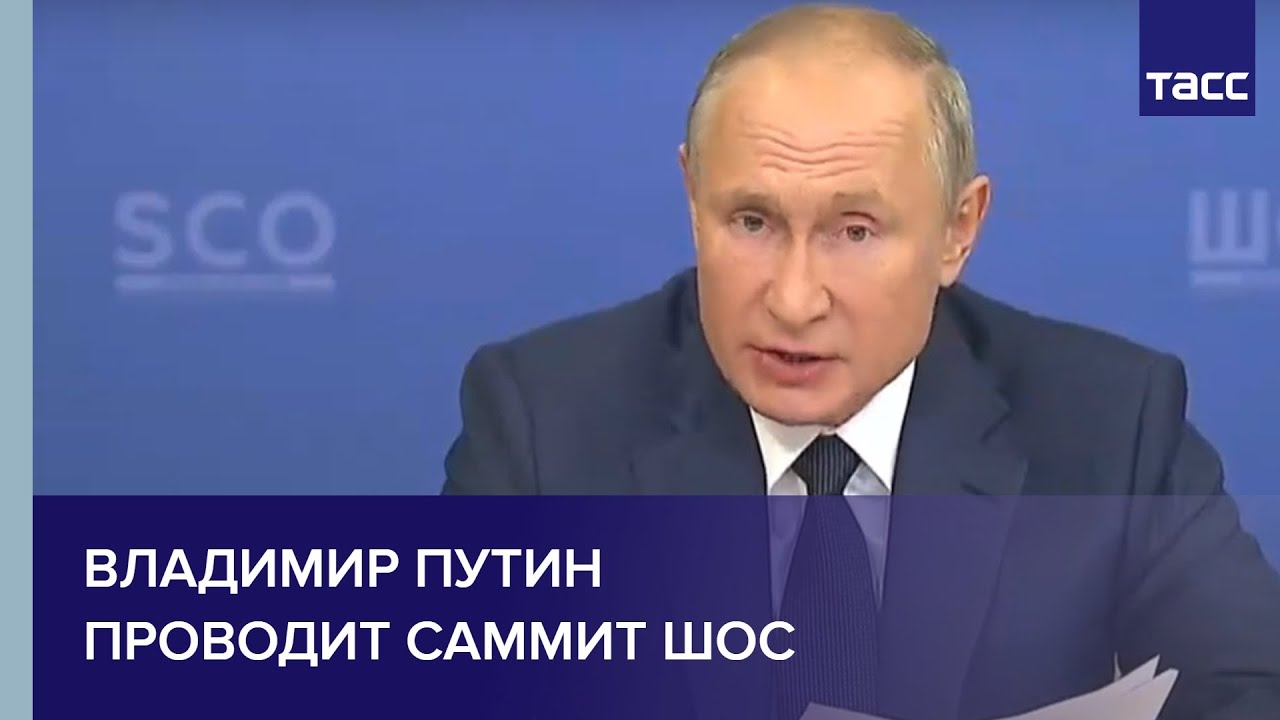 Анонс международной научной конференции ВШМ СПбГУ "Развивающиеся рынки" 2020