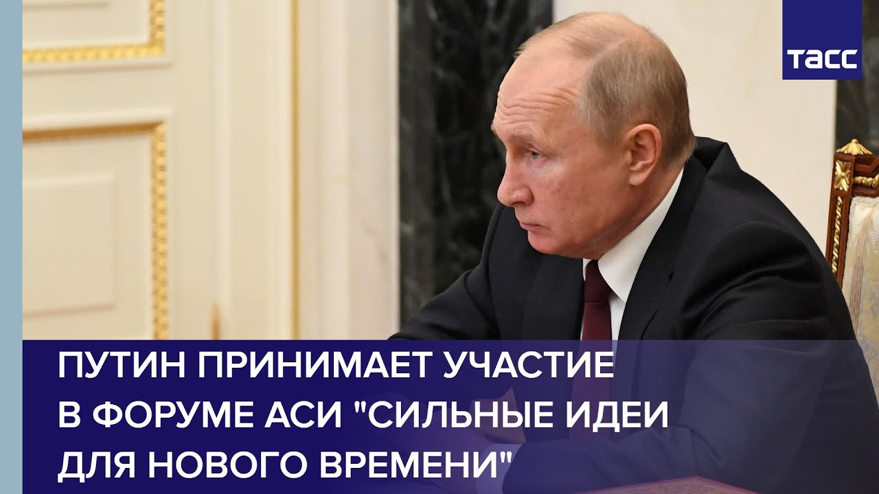 Вести — СПб: Депутаты Ленинградского областного парламента в 1-м чтении приняли бюджет на 2021 год