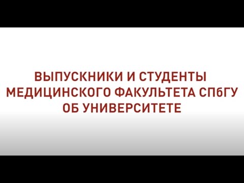 Прощание с Валентином Гафтом