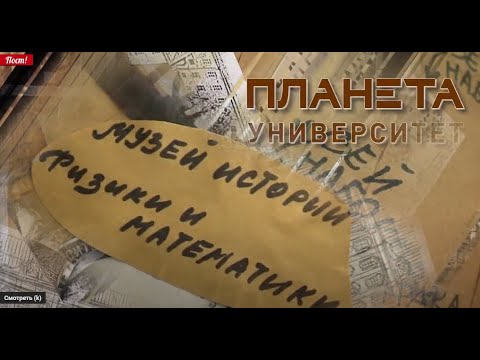 Сергей Лавров и министр иностранных дел Сирии проводят встречу в Москве