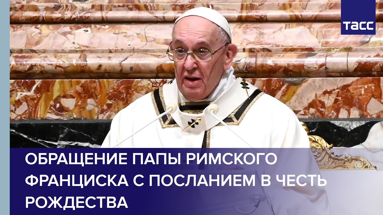 Прямая линия: Александр Беглов ответил на ваши вопросы