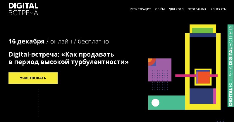 Новости СПбГУ: Математики СПбГУ разработали новую модель прогнозирования эпидемий