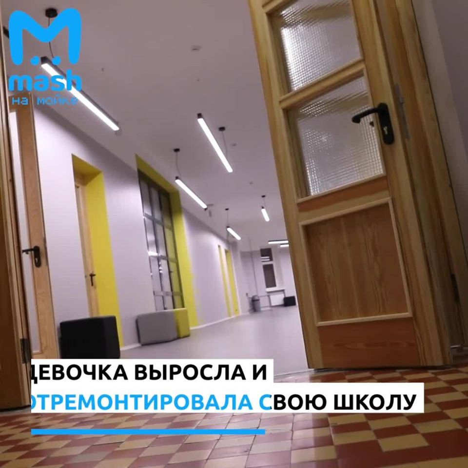 Бывшая ученица отремонтировала свою школу на Петроградке за...