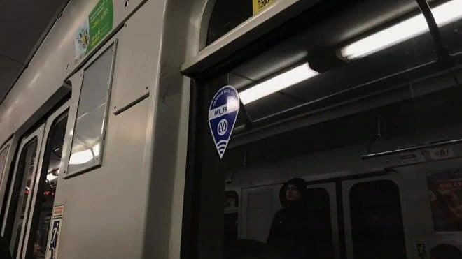 ​​В петербургском метро пассажиру угрожали ножом…