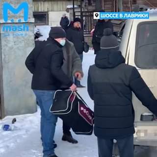 Следственные действия на месте убийства Татьяны...