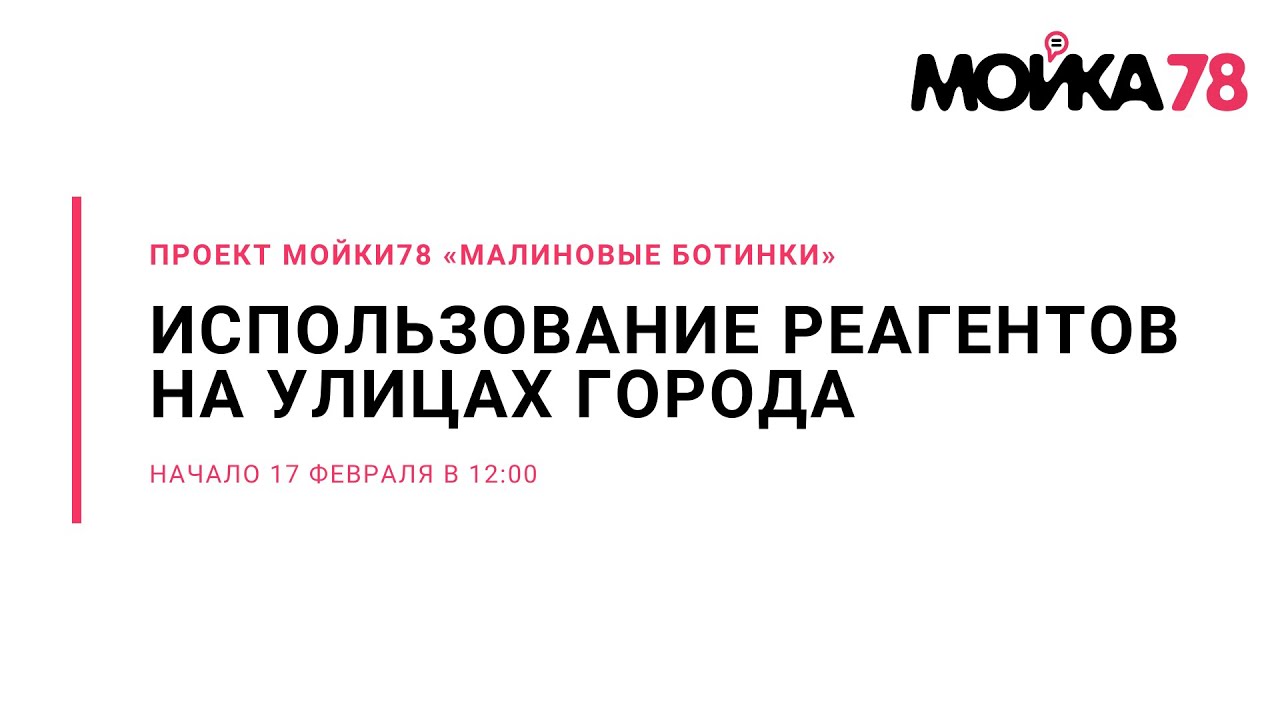 Александр Дрозденко: День начался с хороших…