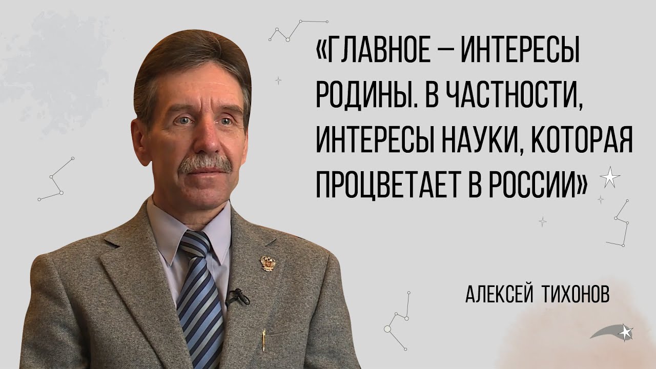 Александр Беглов: Наша важнейшая цель