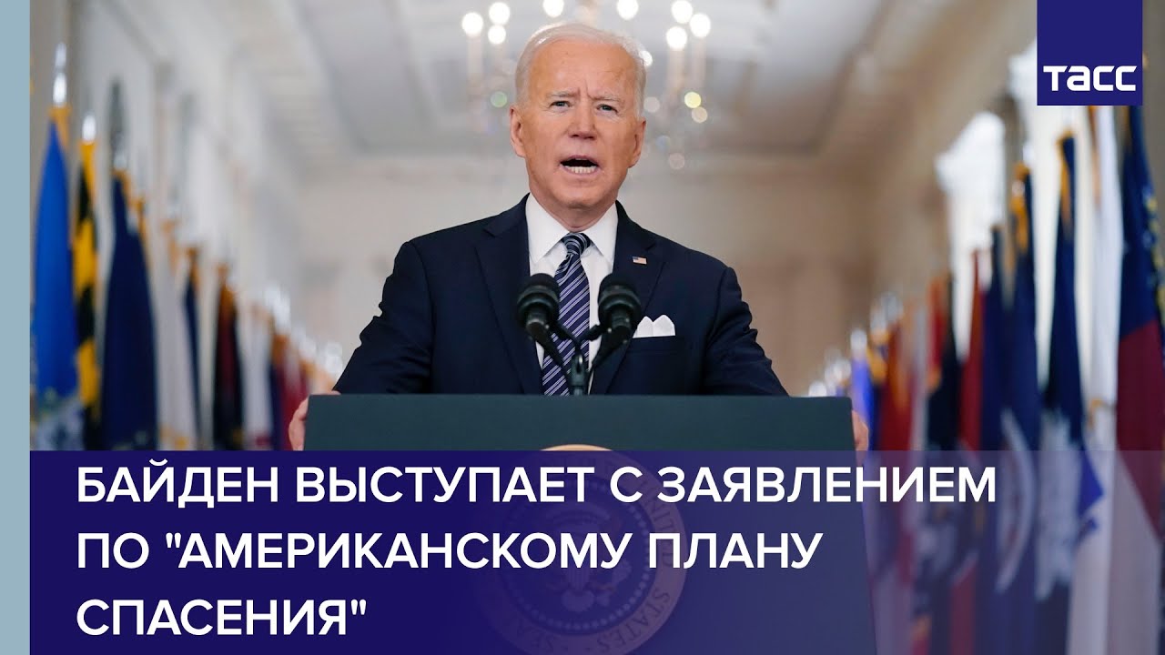 «Подобному акту вандализма не место в стенах Академии»
…