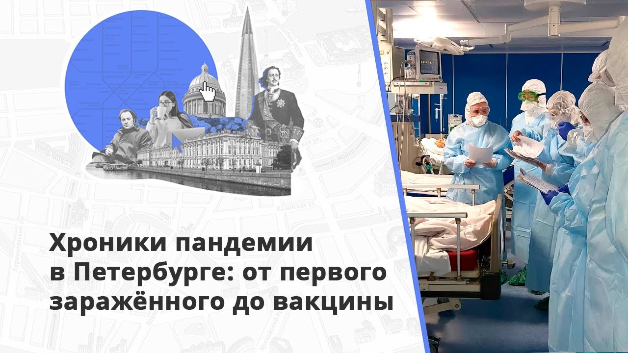 На Исполкомской улице огромный фонтан кипятка — высотой…