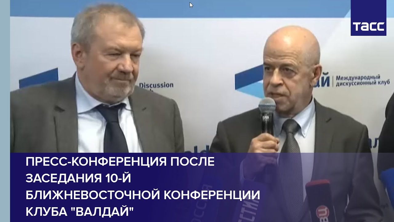 Новости СПбГУ: Университет готовится к V Санкт-Петербургскому Международному Форуму Труда