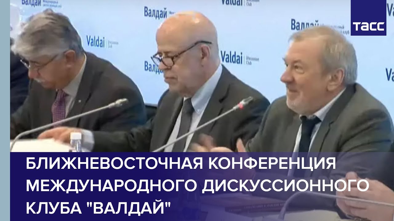 Новости СПбГУ: Университет готовится к V Санкт-Петербургскому Международному Форуму Труда