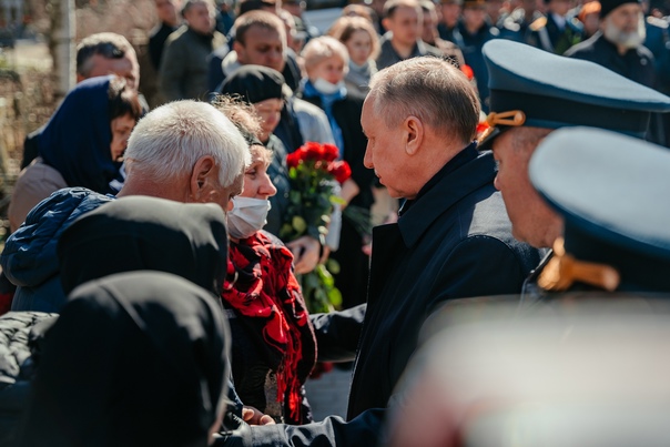 Александр Беглов: Петербург простился с героем