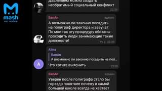 Мощная ночная авария на Московском проспекте —…