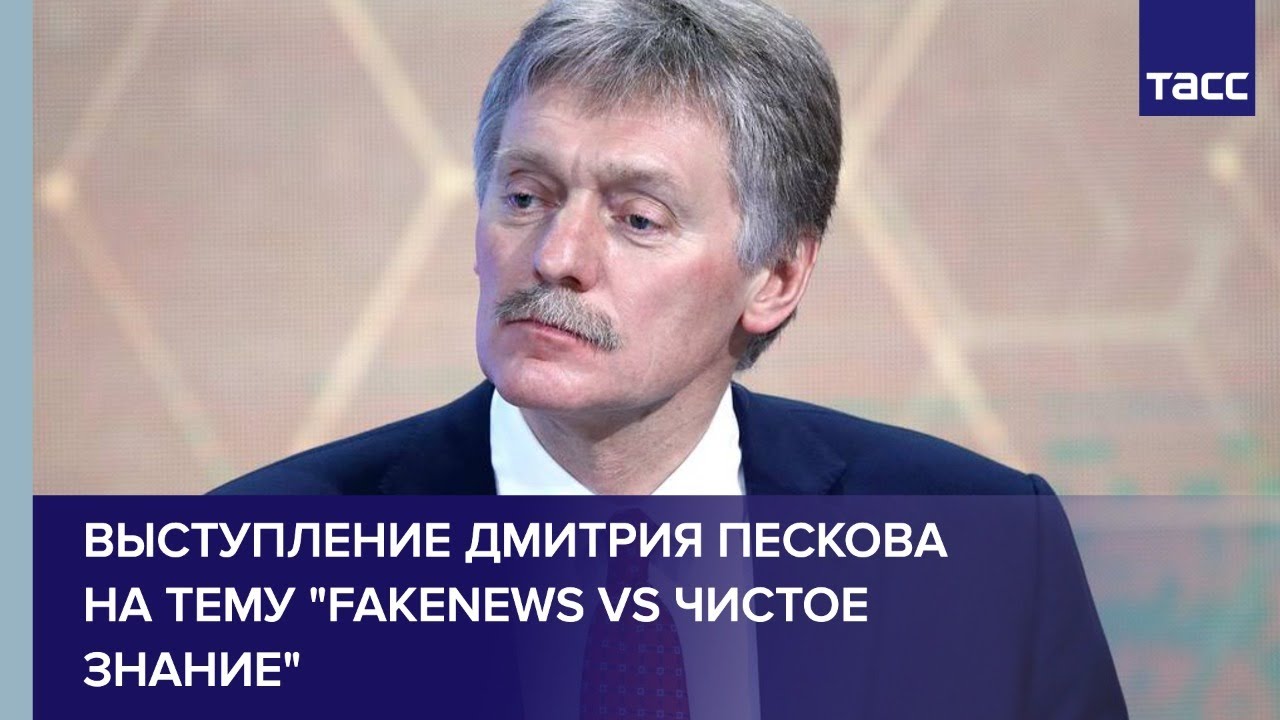 Обсуждение общественных пространств в Петербурге