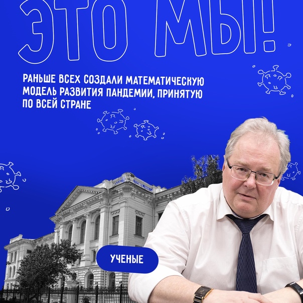 Александр Беглов: В среду выступил перед...