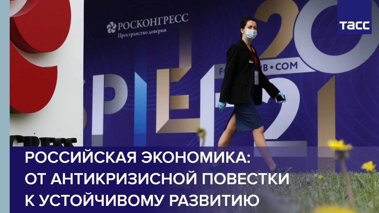 Новости СПбГУ: Финал стипендиальной программы Ассоциации выпускников СПбГУ