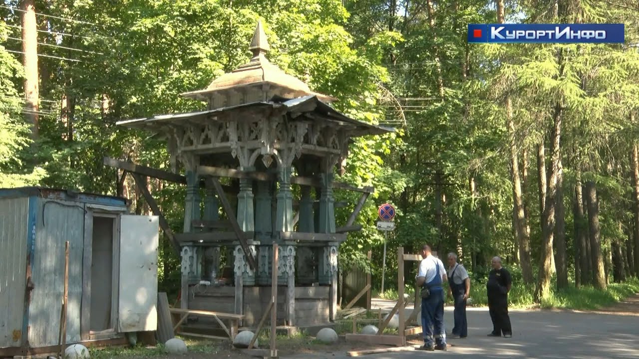 Социальных работников торжественно поздравили в кинотеатре «Курортный»