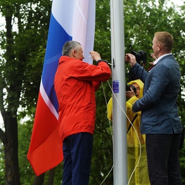 Александр Дрозденко: С Днём России