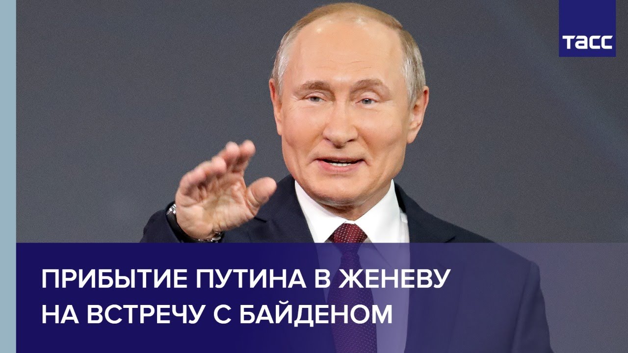 Фан-зона в Петербурге во время матча Россия — Финляндия на Евро-2020