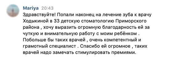 Александр Беглов: Сегодня свой профессиональный...