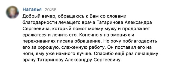 Александр Беглов: Сегодня свой профессиональный...