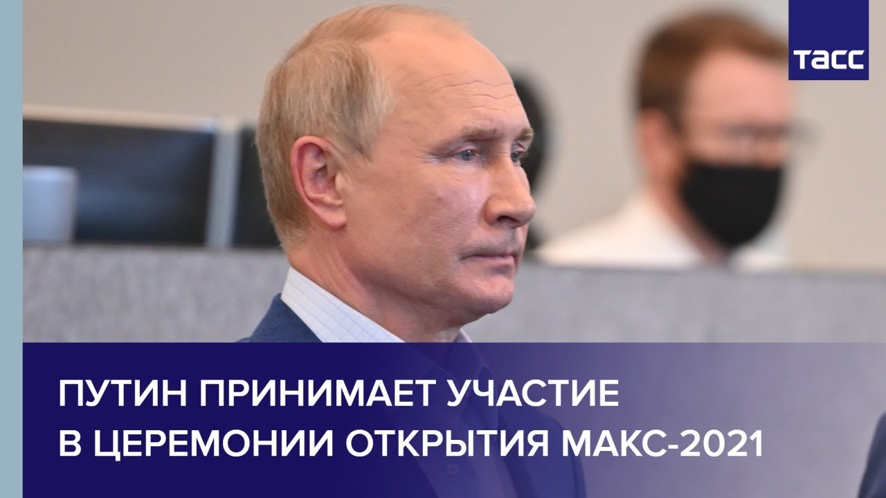 Путин проводит переговоры с Алиевым