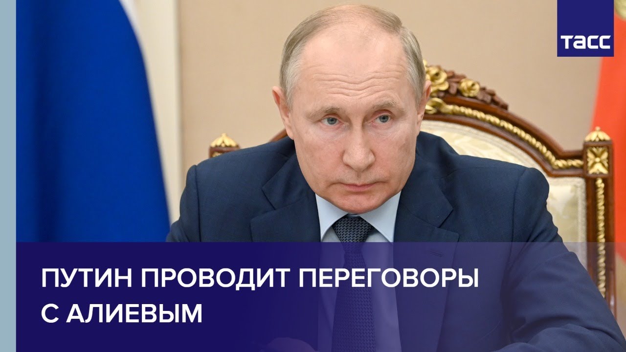 Путин принимает участие в церемонии открытия МАКС-2021