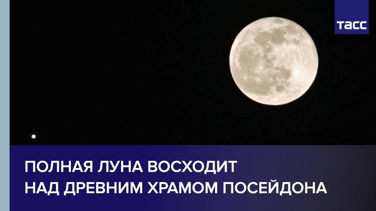 Спасательная операция после дождя в провинции Хэнань