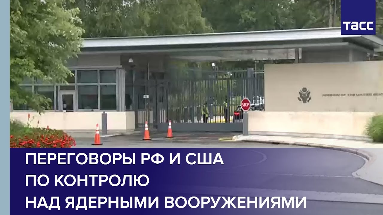 Путин участвует в церемонии запуска железнодорожного движения по второму байкальскому тоннелю