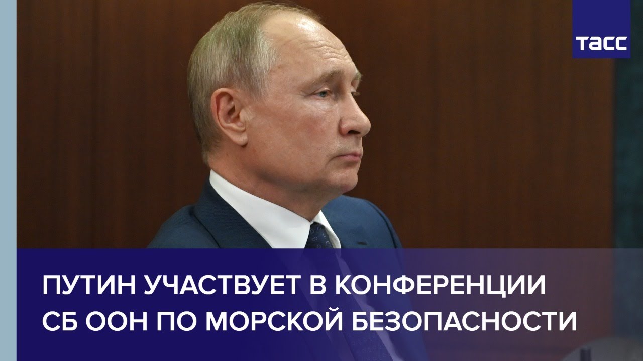 Путин проводит встречу с членами паралимпийской сборной России